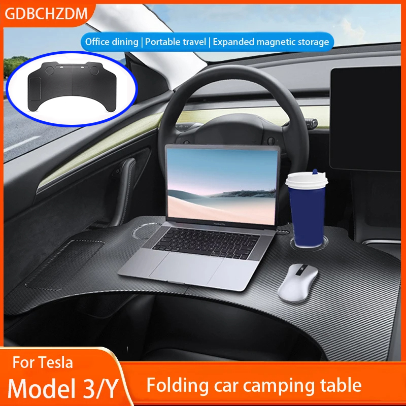 Desk Setup Maker - 테슬라 모델 Y 주니퍼 2025 모델