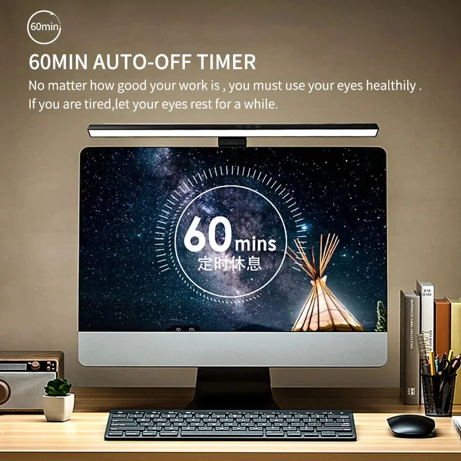 LED 33cm 50cm 모니터 라이트 바 데스크 램프 - Setup Desk Monitor 리뷰 및 가격