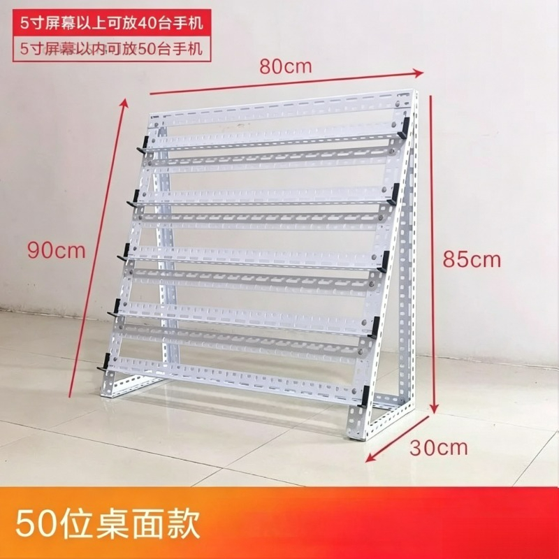 휴대폰 홀더 스튜디오 다목적 데스크탑 선반 다중 대형  - Desk Setup Shelf 리뷰 및 가격