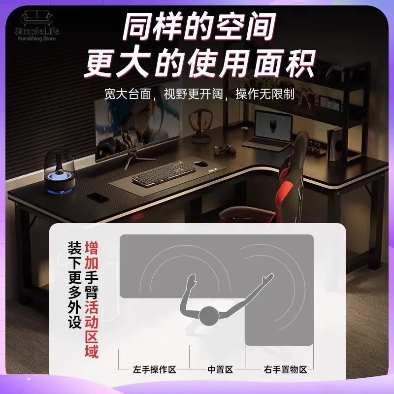 코너 게이밍 책상 컴퓨터 책상 PC 노트북용 인체공학적 - Desk Setup Dual Monitor And Laptop 리뷰 및 가격