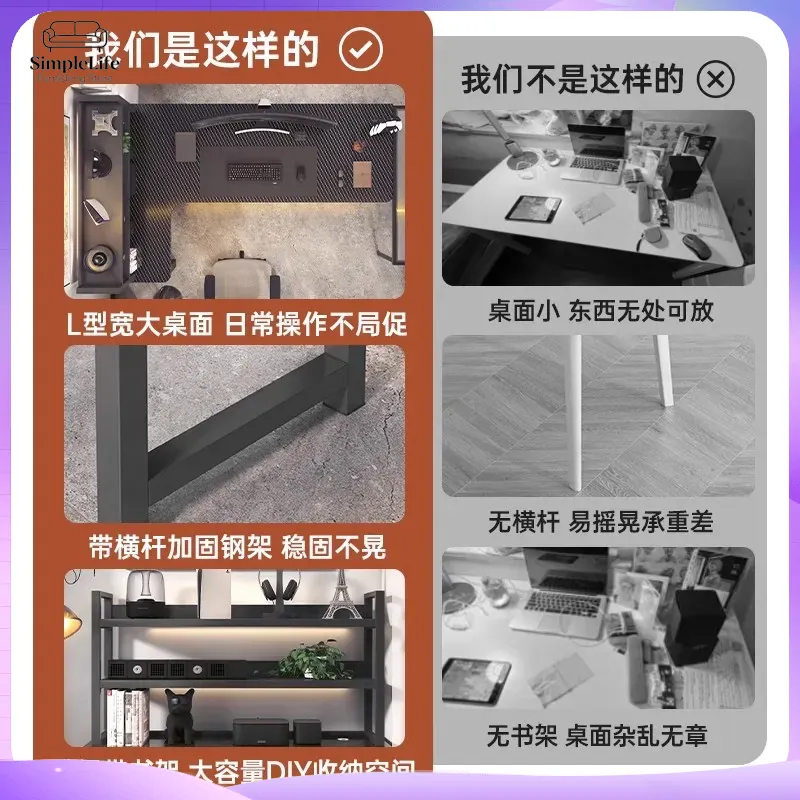 코너 게이밍 책상 컴퓨터 책상, PC 설치용 수납 선반 - Desk Setup Bedroom 리뷰 및 가격
