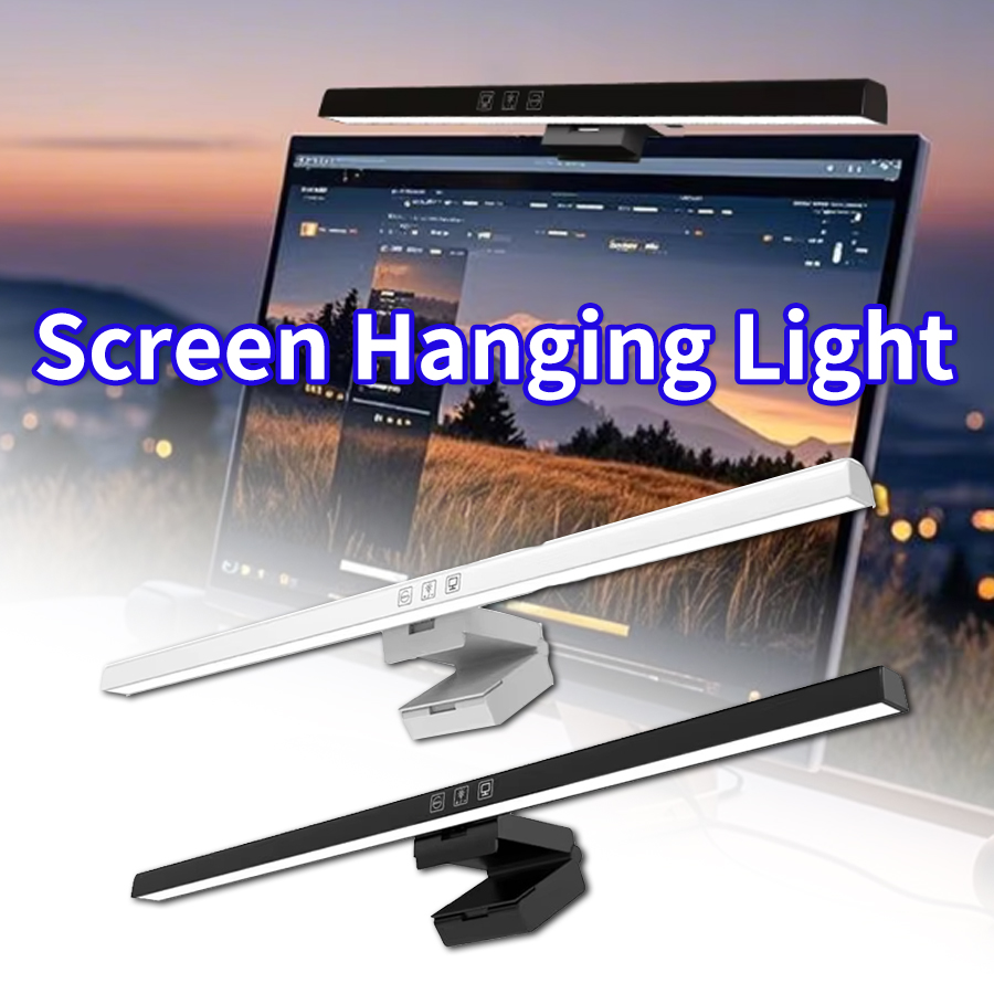 50cm 스크린 라이트 데스크 램프 컴퓨터 라이트 스크 - Led Desk Light Usb 리뷰 및 가격